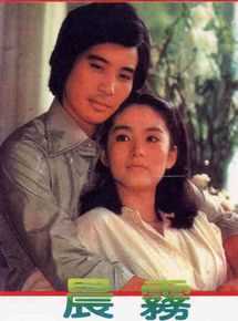 秦汉电影最新剧照