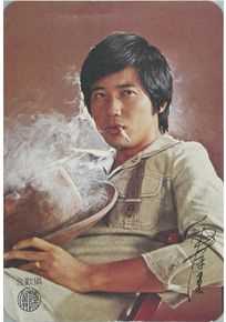 最新秦汉精彩图册