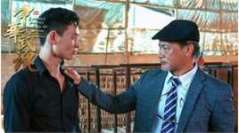 狄威(Dick Wei)剧照图片