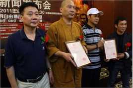 最优质狄威(Dick Wei)精彩图册