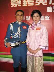 周海媚(Kathy CHAU)TVB时期剧照