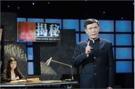 姚安濂精彩图册