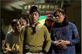 孔连顺评价图片性感图片图集