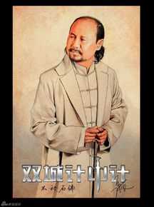 高清腾格尔(Tengri；Тэнгэр)精彩图册