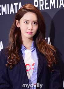 林允儿(Lim Yoon A、 、ユナ)160328 PREMIATA品牌活动性感图片图集