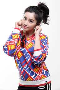 苏倩薇最优质时尚相册