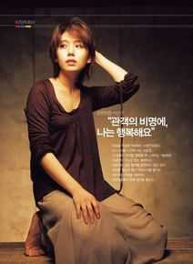 李恩珠(，Lee Eun joo)最新早期艺术壁纸