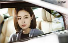 金泰希（正译）(（韩文）、Kim Tae Hee（英文）)影视形象生活照相册