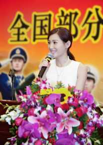 苏青(Su Qing)公益活动壁纸壁纸