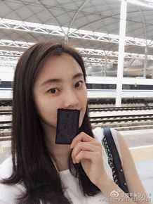 刘芊含(Crystal)生活照生活照相册