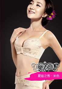 符莹(aduo)最优质阿朵性感