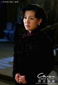 高清刘琳在《五号特工组2》中的图册