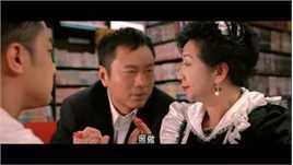 薛家燕(Nancy)72家租客 高清剧照