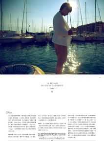 精选贺军翔(Mike He)精彩图册