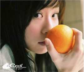 最新王心凌(Cyndi Wang)在《爱你》中的壁纸