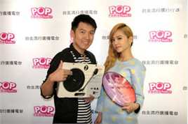 高清蔡依林(Jolin Tsai、 （韩）、ツァイ イーリン（日）、 （泰）)在《呸》宣传签唱签售庆功会中的图集