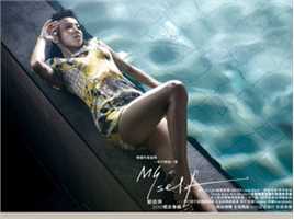 蔡依林(Jolin Tsai、 （韩）、ツァイ イーリン（日）、 （泰）)在2010《myself》中的