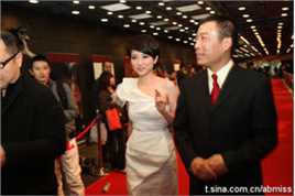 颜丙燕(Yan Bingyan)中国电影优秀剧本颁奖典礼壁纸壁纸