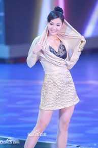 最新王君馨(Grace Wong)性感图片