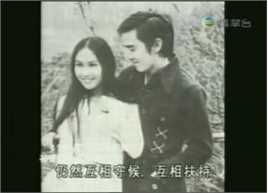 姜大卫(John Chiang)与李琳琳素颜照相册