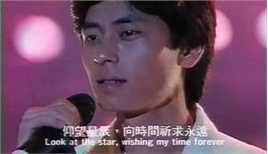 王杰(Dave Wang、Wang Chieh)《七匹狼》高清剧照