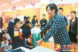 王杰(Dave Wang、Wang Chieh)公益事业性感图片壁纸