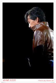 林子祥(George Lam)2005年子有祥情红磡演唱会图册