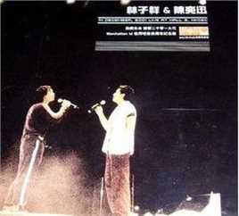 林子祥(George Lam)专辑图片壁纸壁纸