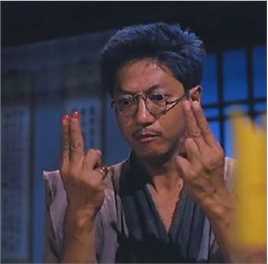 陈友(Anthony ”Friend“ Chan)在主演《僵尸先生》中的