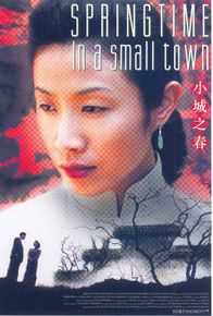 胡靖钒红玫瑰与白玫瑰前后照片