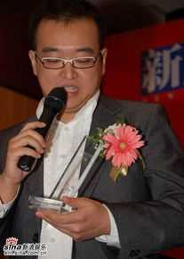 朱轶主持节目前后照片