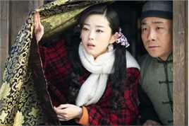 唐昕(Ulrica)地雷战壁纸壁纸