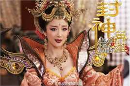 高清李依晓(Yixiao Li)在《封神英雄》苏妲己中的图集