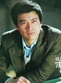 精选周里京图片