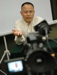 刘冰鉴出席活动壁纸壁纸