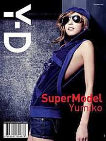 郑希怡(Yumiko cheng)专辑图片素颜照相册