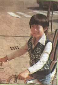 黄维德(Victor Huang)成长历程图册