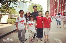 练练“瓷娃娃”公益活动素颜照相册