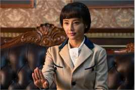 马雅舒(Ma Yashu)《英雄烈》剧照