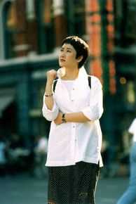 成方圆生活照图册