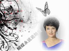 邓婕混合图片壁纸壁纸