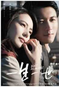 邹佡(Snow Zou)主要作品壁纸壁纸