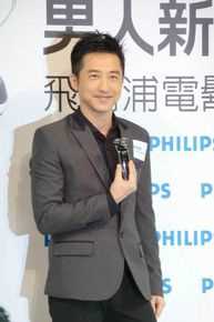 最优质庾澄庆(Harlem Yu)生活照