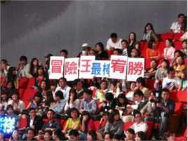 王宥胜(Chris Wang)金钟奖图册