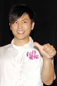 梁志健(Sammy Leung)森美图壁纸壁纸