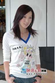 吴美珩(Ng Mei Heng, Melissa)生活照