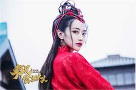 孙雪宁(Sun xue ning)最全剧照