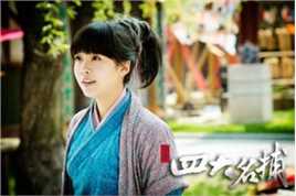 吴映洁(Emma Wu)少年四大名捕素颜照壁纸