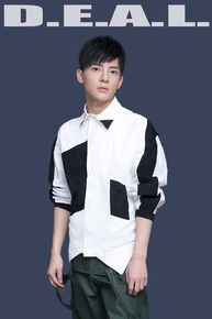 最新吴俊余(June Wu)性感图片