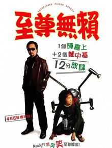 邝文伟(Abe Kwong Man-Wai)作品壁纸壁纸